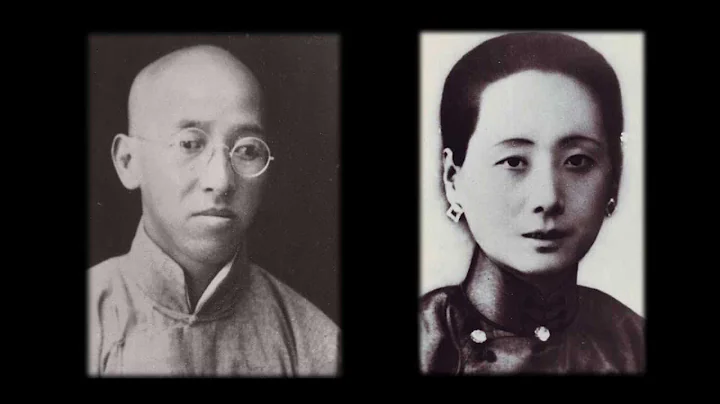Janie Chang Photo 22