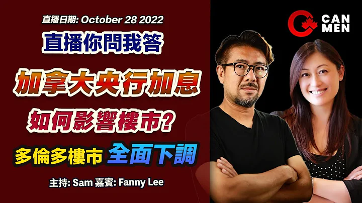 Fanny Lee Photo 30