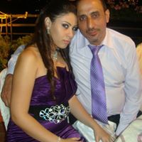 Samir Hajjar Photo 6