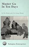 Jin Jiang Photo 50