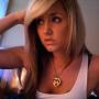 Amanda Leonard Photo 26