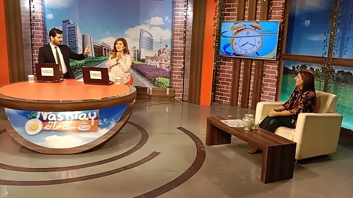 Sadia Akbar Photo 17