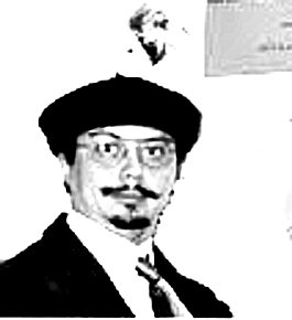 Phillip Baker Photo 13