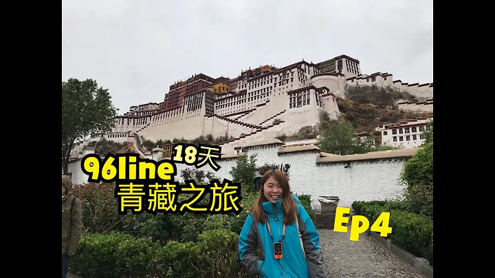 Jessica Chu Photo 28
