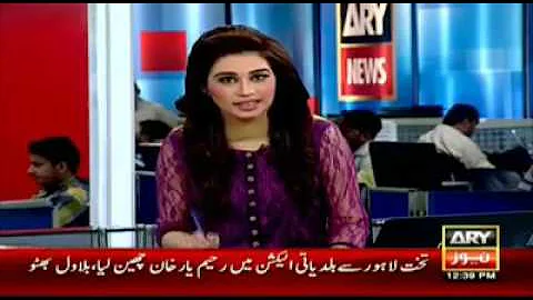 Rasheed Awan Photo 13