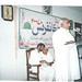 Mohammad Nazir Photo 35