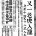 Hing Law Photo 20