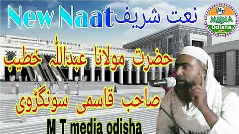 Abdullah Khatib Photo 16