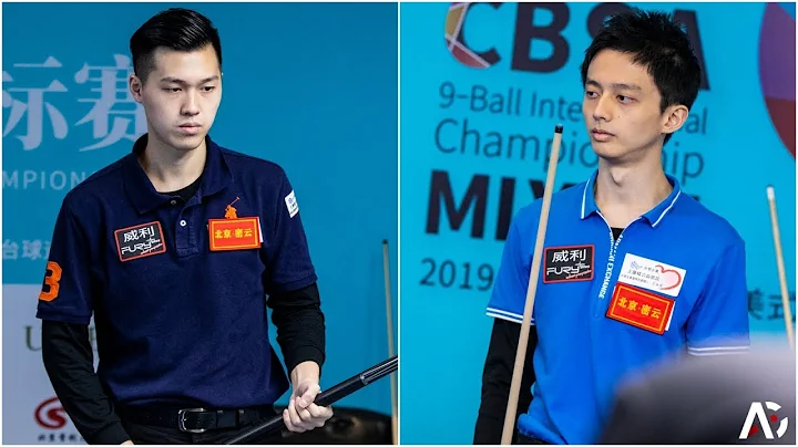 Ping Han Photo 20