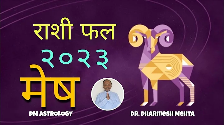 Dharmesh Mehta Photo 25