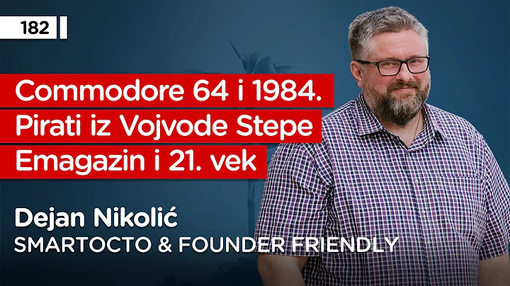 Dejan Nikolic Photo 26