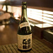 Stephanie Cheung Photo 41