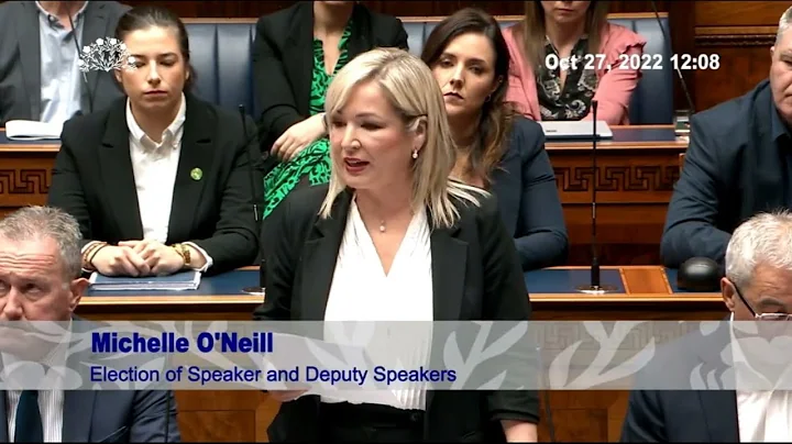 Michelle O'Neill Photo 13