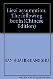 Jin Jiang Photo 48