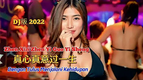 Yi Guo Photo 21