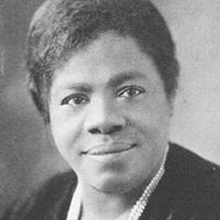 Mary Bethune Photo 5