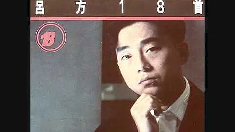 David Hui Photo 28