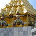 Shee Chang Photo 15