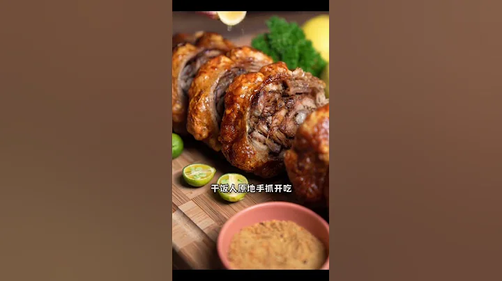 Shi Tang Photo 23