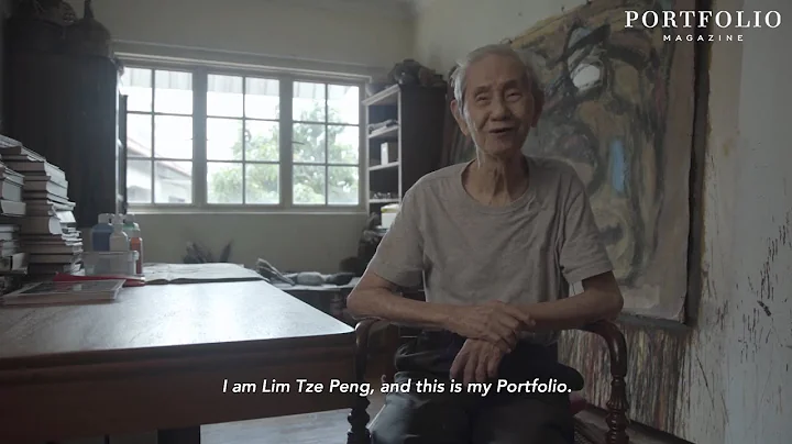 Peng Lim Photo 26