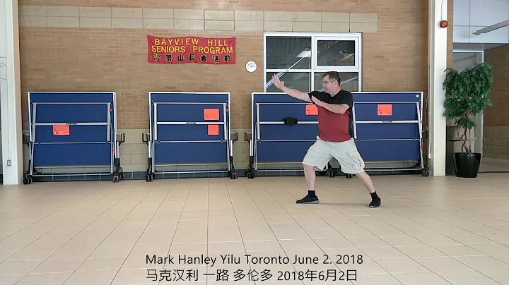 Marc Hanley Photo 19
