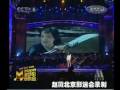 Wei Zhao Photo 26