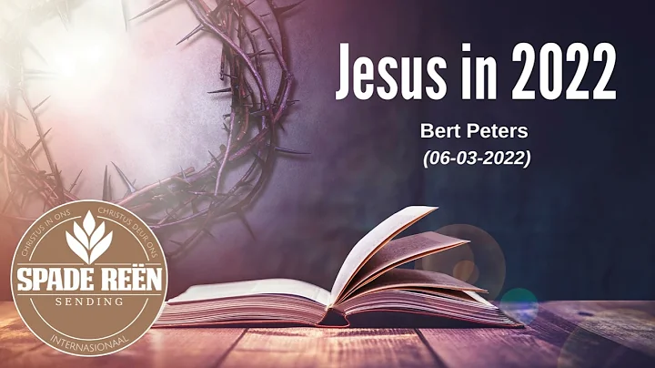 Bert Peters Photo 29