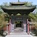Sandy Zheng Photo 29