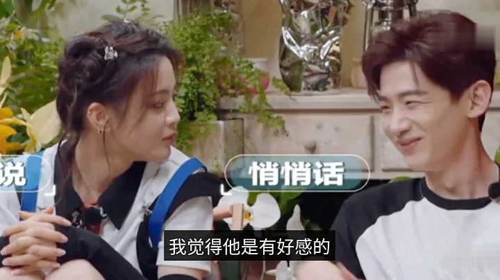 Yue Bai Photo 10