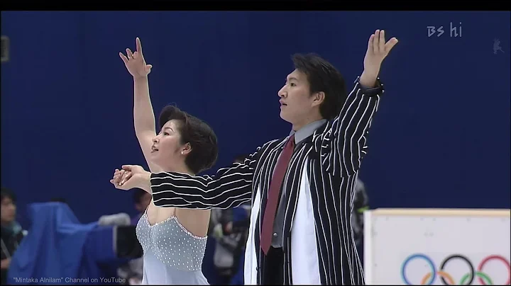 Hiroshi Tanaka Photo 25