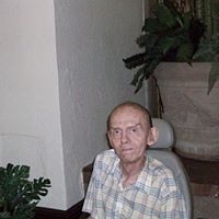 Ronald Cowan Photo 5
