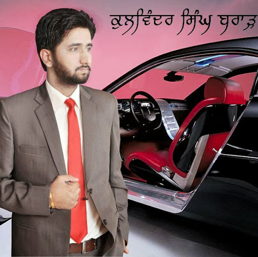 Kulwinder Brar Photo 13