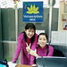 Hai Ni Photo 14
