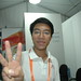 Pan Zhang Photo 33