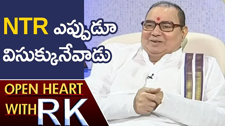 Bhaskar Rao Photo 23