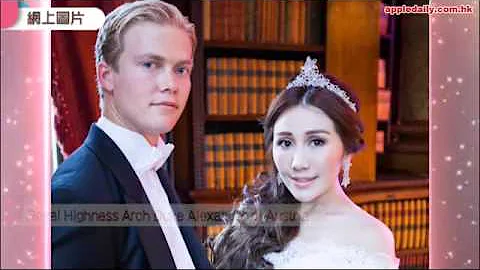 Sabrina Ho Photo 23