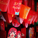 Way Cheng Photo 20