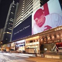 Ricardo Quinones Photo 4