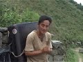 Amar Gurung Photo 24