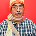 Felipe Herrera Photo 43