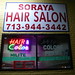 Soraya Harris Photo 22
