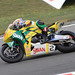 James Swan Photo 42