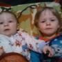 Erin Hendrick Photo 20