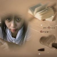 Ming Pang Photo 7