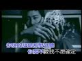 Ting Hsu Photo 22