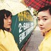 Alice Yu Photo 42