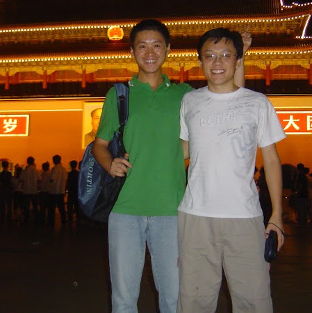 Ting Shen Photo 14