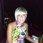 Leanne Mcdonald Photo 30