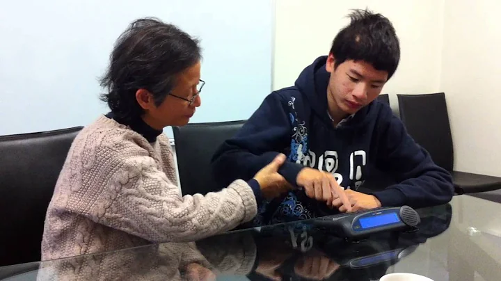 Tim Chan Photo 22
