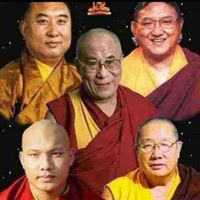 Lhamo Tsering Photo 1